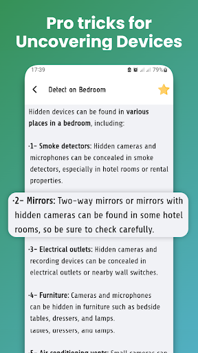 All Devices Detector finder screenshot