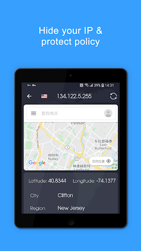 Captura de pantalla de VPN Proxy Speed - Super VPN