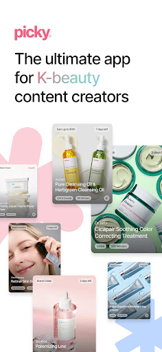 Picky - Beauty Community screenshot