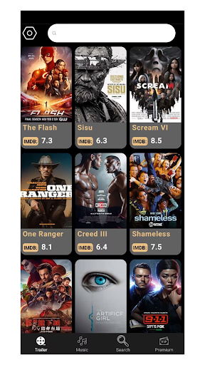 Cinehut screenshot