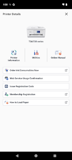 Canon PRINT screenshot