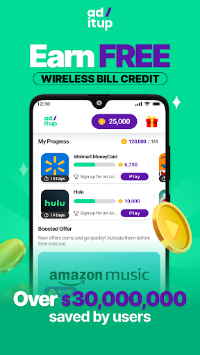 Ad It Up—Save on Your Bills Screenshot