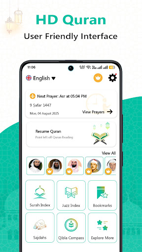 Heiliger Koran Offline Screenshot