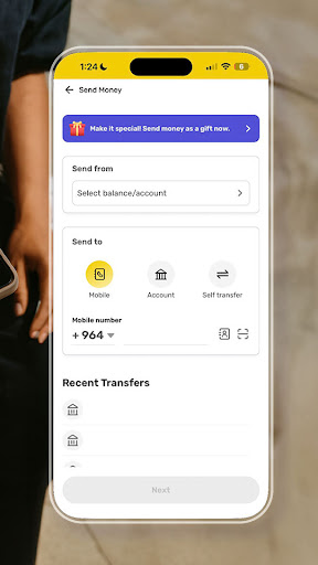 SuperQi screenshot