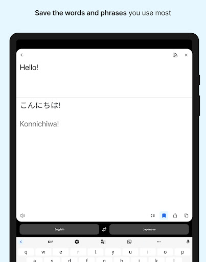 DeepL Translate screenshot