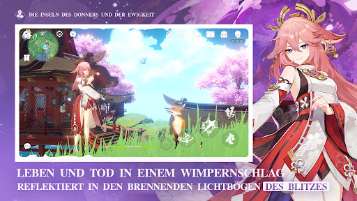 Genshin Impact Screenshot