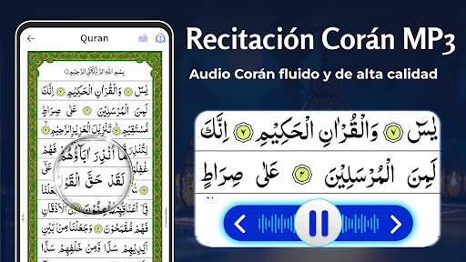 Captura de pantalla de Corán Kareem – Santo Corán