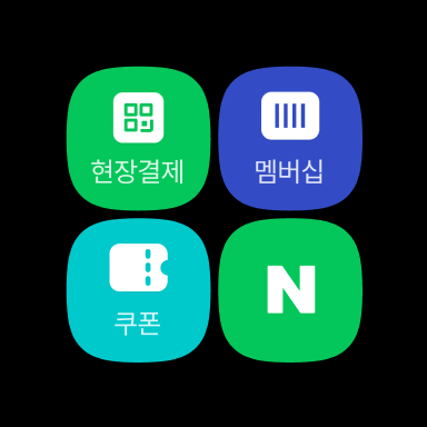 Captura de pantalla de 네이버 - NAVER
