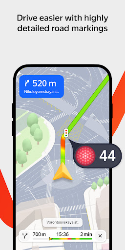 Yandex Maps and Navigator screenshot