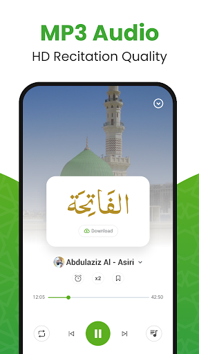 Captura de pantalla de Al Quran - القرأن الكريم