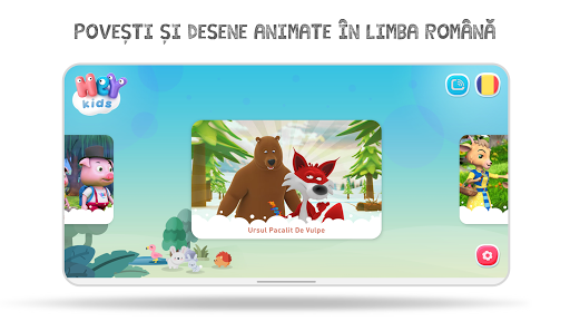 Povesti pentru copii - HeyKids Screenshot