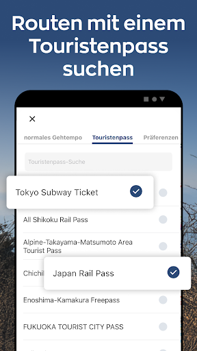 Japan Travel: JR Pass & Zug Screenshot