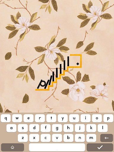 Captura de pantalla de supertype