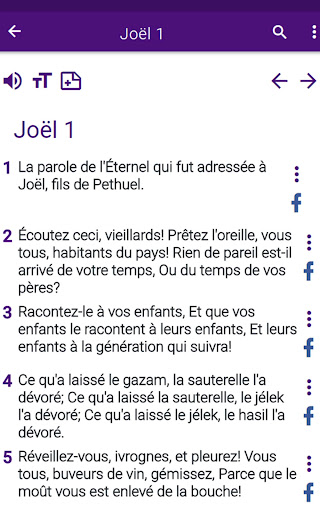Bible en français courant screenshot