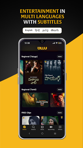 Ullu screenshot