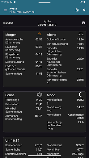 Sun Position Pro Screenshot