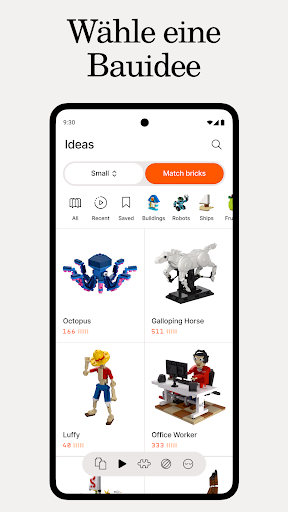 Brickit Screenshot