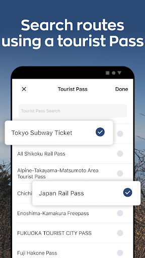 Japan Travel–Trip,Transit&Rail screenshot