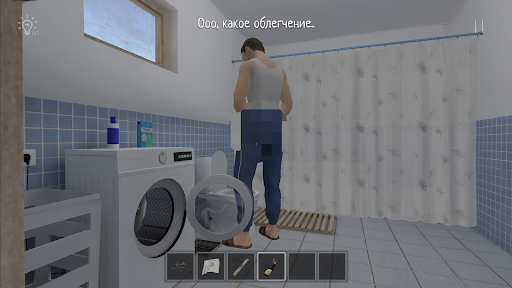 Captura de pantalla de SCHOOLBOY RUNAWAY - STEALTH