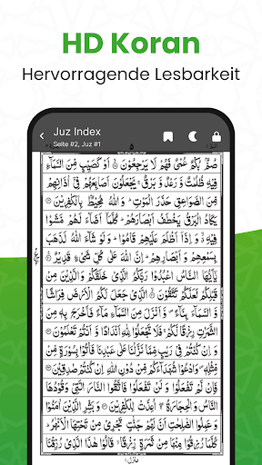 القرأن الكريم - Al Quran Screenshot