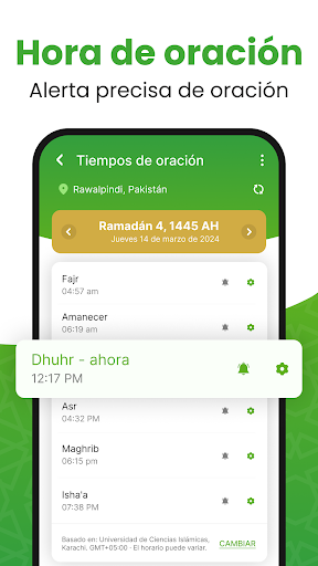 Captura de pantalla de Al Quran - القرأن الكريم