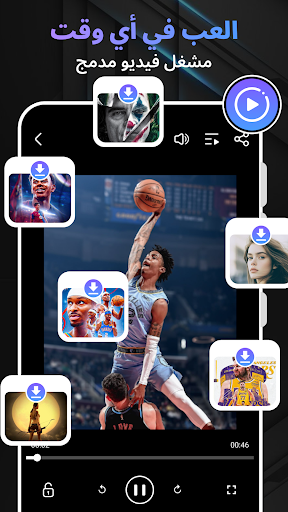 Cool Browser - AI & Fast Web Screenshot