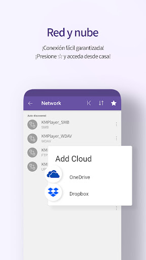 Captura de pantalla de KMPlayer, Reproductor de video
