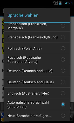 @Voice Aloud Reader Screenshot