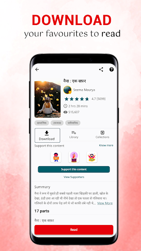 Pratilipi - Read Stories Screenshot