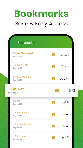 Captura de pantalla de Al Quran - القرأن الكريم