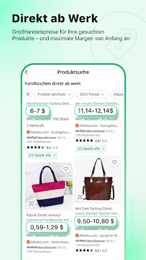 Accio: Alibaba KI-Agent Screenshot