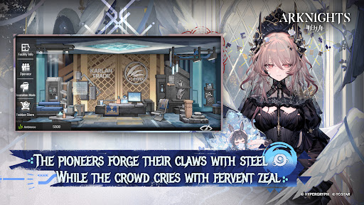Arknights screenshot