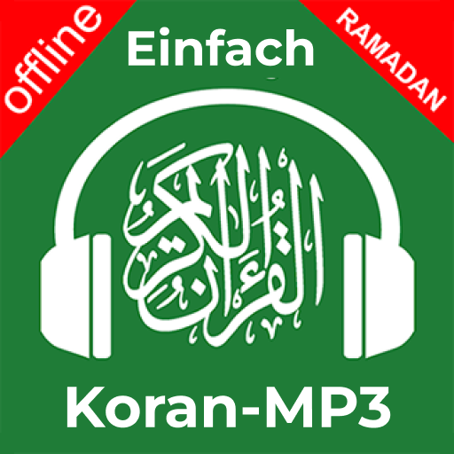 Einfacher Koran Mp3 Offline