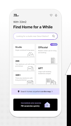 33m2 - Korea Short-Term Rental screenshot