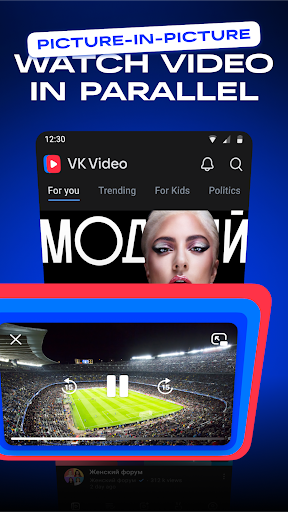VK Video: movies, cartoons, TV screenshot