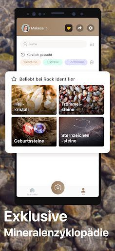 Rock Identifier - Felsen ID Screenshot