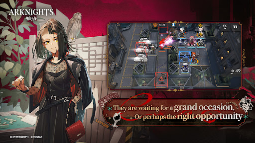 Arknights screenshot