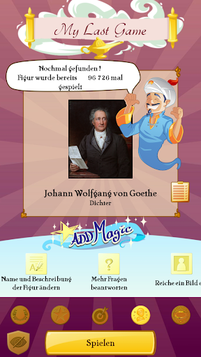 Akinator Screenshot