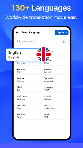 Translate All Languages Now screenshot