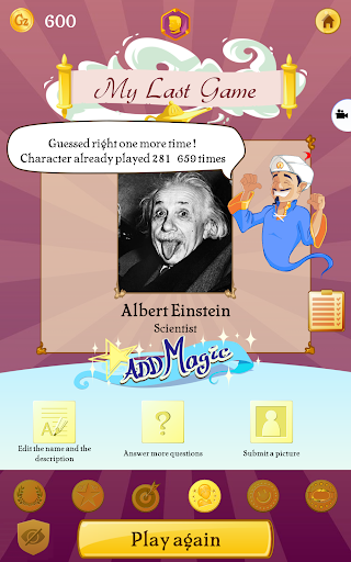 Akinator screenshot