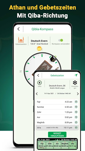 Kuran Majeed - القران الكريم Screenshot