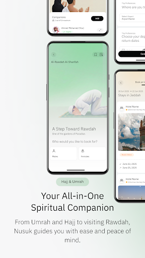 Nusuk | نسك screenshot