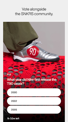 Nike SNKRS: Shoes & Streetwear screenshot