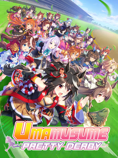 Umamusume: Pretty Derby screenshot