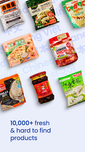 Weee! Asian Grocery Delivery screenshot