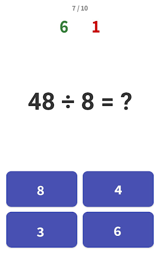 Einmaleins Mathe - Trainer 1x1 Screenshot
