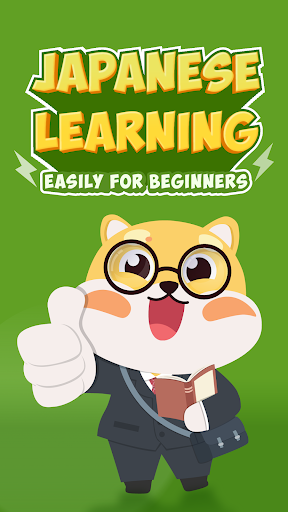Learn Japanese: HeyJapan screenshot
