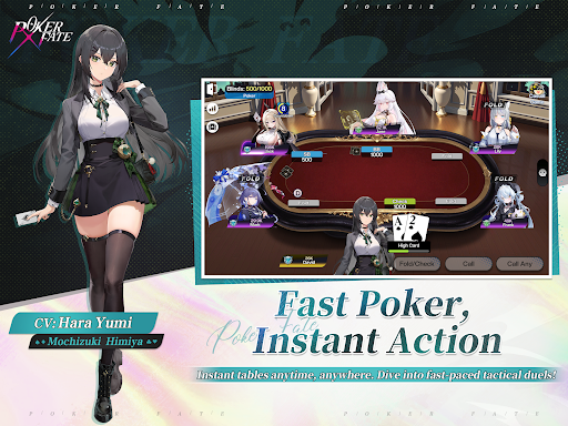 Poker Fate - ACG Texas Hold'em screenshot