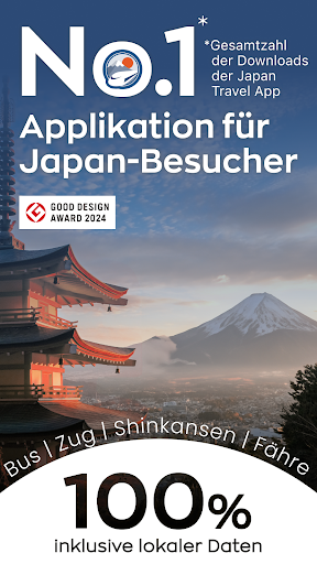 Japan Travel: JR Pass & Zug Screenshot