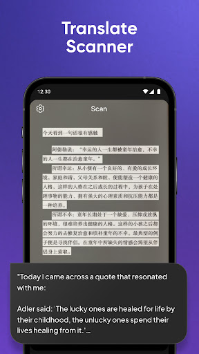 Homework Helper & Math Solver Screenshot
